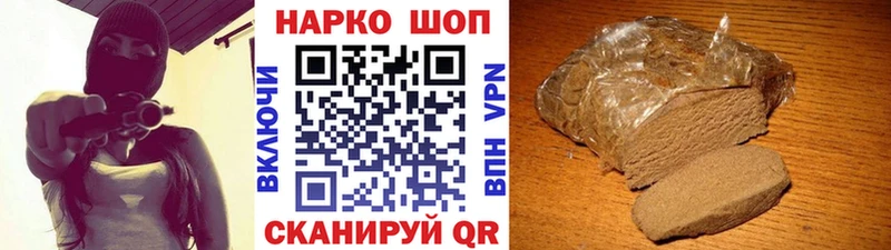 Купить наркотики Ельня АМФ  Кокаин  ГЕРОИН  Гашиш  Меф мяу мяу 