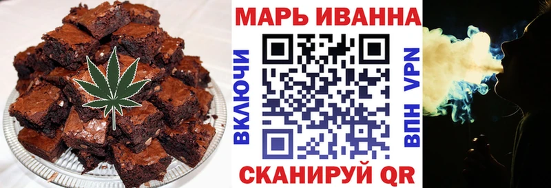 Cannafood марихуана Ельня