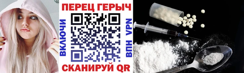 mega вход  Ельня  ГЕРОИН Афган  где можно купить наркотик 