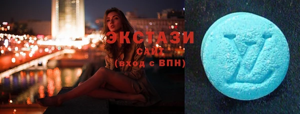 дживик Беломорск