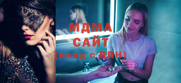 mdpv Белокуриха