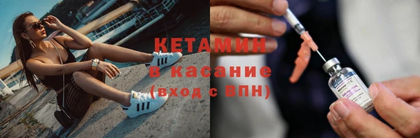 mdpv Белокуриха