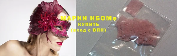 дживик Беломорск