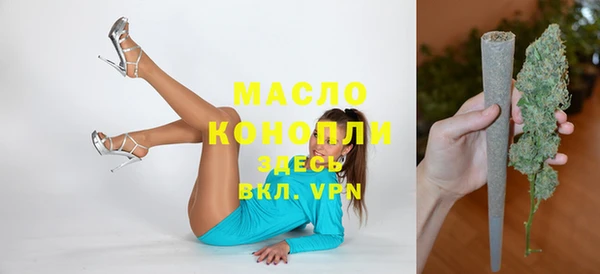 дживик Беломорск