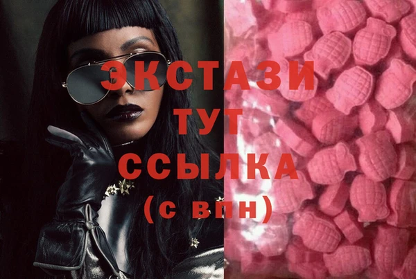 mdpv Белокуриха