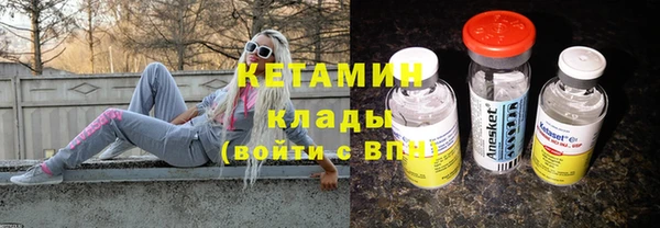 дживик Беломорск