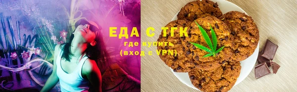 mdpv Белокуриха