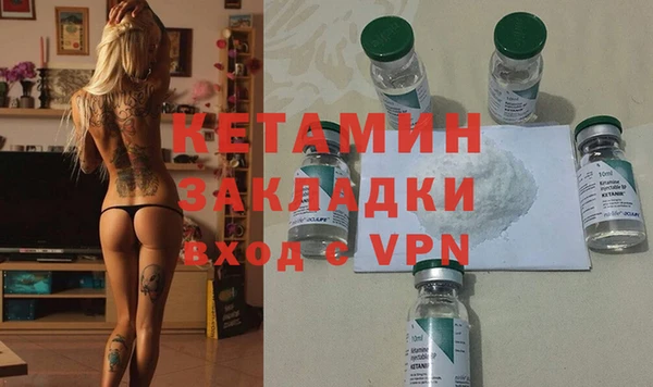 дживик Беломорск