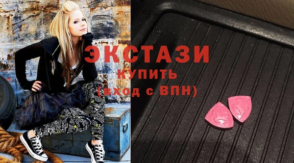 mdpv Белокуриха