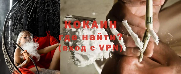 дживик Беломорск