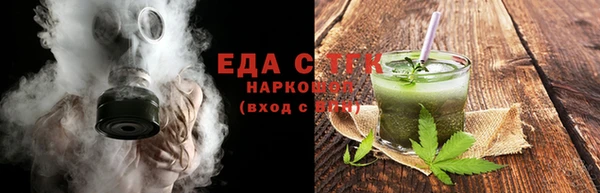 дживик Беломорск