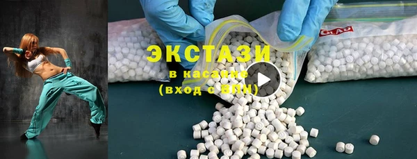герыч Кодинск