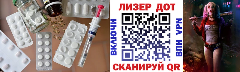где можно купить   Ельня  ЛСД экстази ecstasy 