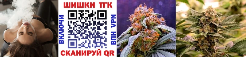 сколько стоит  Ельня  Марихуана SATIVA & INDICA 